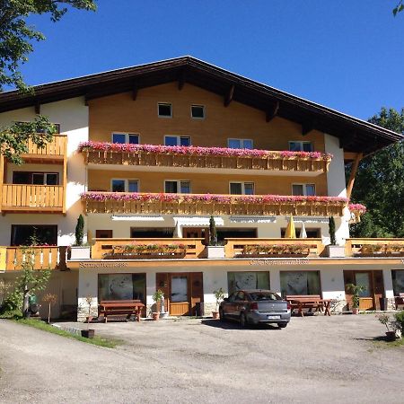 Sonnleiten - Guggerhof - Villa Sonnenwies Tannheim Kültér fotó